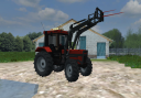 fsScreen_2014_07_27_18_13_51.png