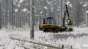 fsScreen_2015_12_29_15_53_02.png