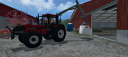 fsScreen_2015_05_15_10_16_18.png